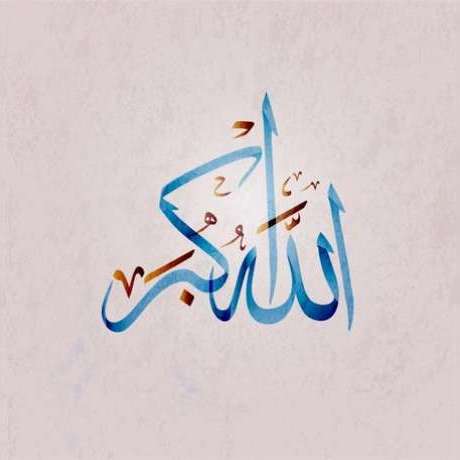 دانلود آهنگ جدید حمید صفت الله اکبر سیسا ایرانی