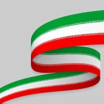 دانلود آهنگ ایران من ای جان من ای باور و ایمان من