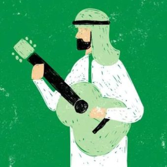 دانلود آهنگ عربی یالا دودودودو دانلود آهنگ عربی یالا دودودودو