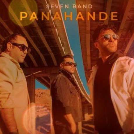 دانلود آهنگ جدید ۷ بند پناهنده