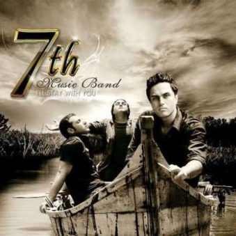 دانلود آهنگ سون بند واست میمیرم دانلود آهنگ سون بند واست میمیرم