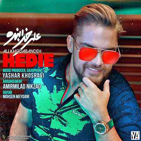 دانلود آهنگ هدیه علی خدابنده