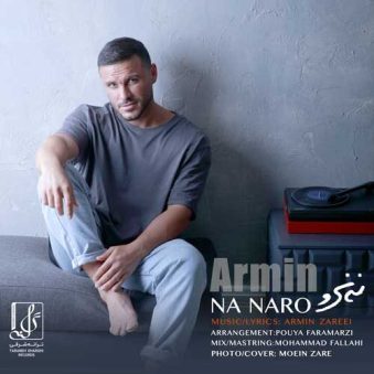 دانلود آهنگ ارمین زارعی نه نرو دانلود آهنگ ارمین زارعی نه نرو