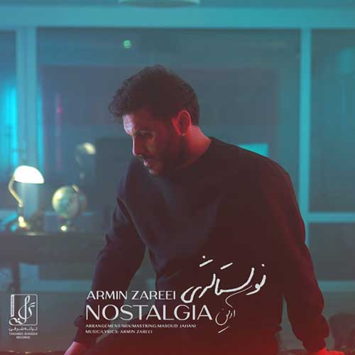 دانلود آهنگ نوستالژی آرمین زارعی