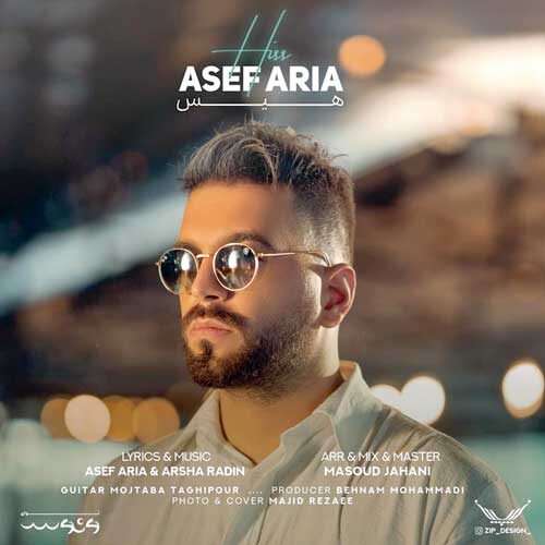 دانلود آهنگ آصف آریا هیس