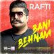 دانلود اهنگ رفتی بهنام بانی