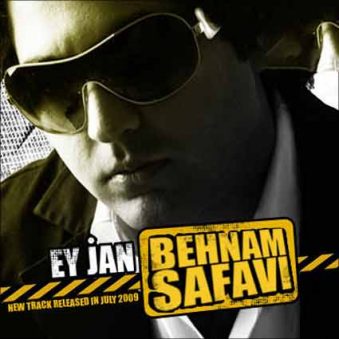 دانلود آهنگ ای جان بهنام صفوی دانلود آهنگ ای جان بهنام صفوی