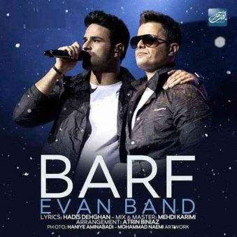 دانلود اهنگ برف ایوان بند دانلود اهنگ برف ایوان بند