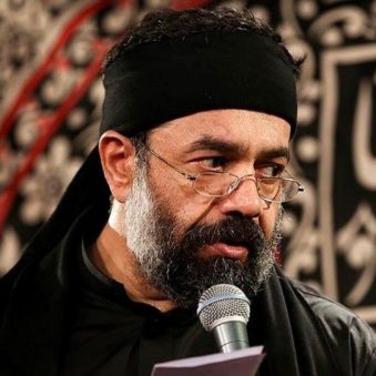 دانلود مداحی های حاج محمود کریمی