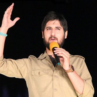 دانلود آهنگ بدون مرز حامد زمانی، دانلود آهنگ جدید حامد زمانی دانلود آهنگ بدون مرز حامد زمانی، دانلود آهنگ جدید حامد زمانی