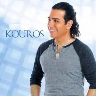 دانلود ریمکس اهنگ ناز نکن ناز نکن کوروس دانلود ریمکس اهنگ ناز نکن ناز نکن کوروس