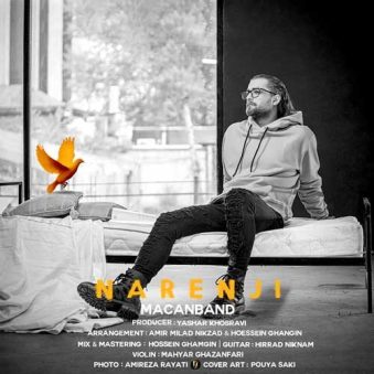 دانلود آهنگ ماکان بند نارنجی دانلود آهنگ ماکان بند نارنجی