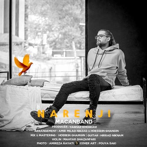 دانلود آهنگ ماکان بند نارنجی