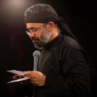 دانلود مداحی حاج محمود کریمی یه قلب مبتلا