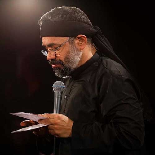 دانلود مداحی حاج محمود کریمی یه قلب مبتلا