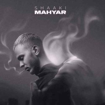 دانلود آهنگ جدید مهیار با نام شاکی
