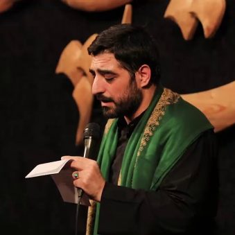 دانلود مداحی اسم تو میبارد مجید بنی فاطمه