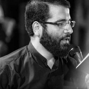 دانلود مداحی مسجد کوفه حسین سیب سرخی دانلود مداحی مسجد کوفه حسین سیب سرخی