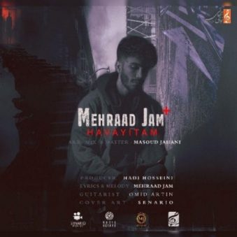 دانلود اهنگ هواییتم مهراد جم