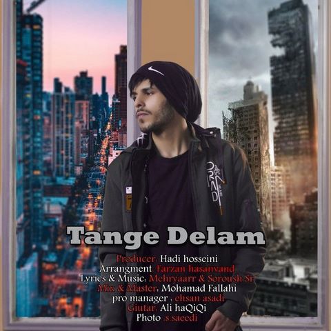 دانلود آهنگ تنگه دلم مهریار