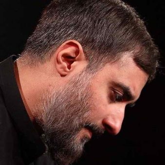 دانلود مداحی یه بی حیا محمد حسین پویانفر دانلود مداحی یه بی حیا محمد حسین پویانفر