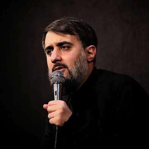 دانلود نوحه به تو مدیونم محمد حسین پویانفر