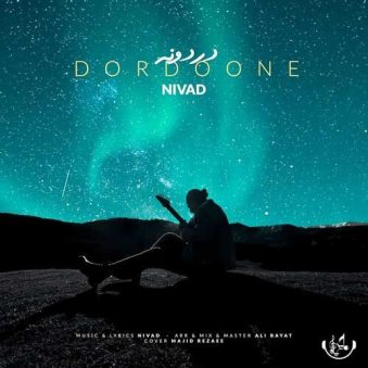 دانلود آهنگ نیواد دردونه