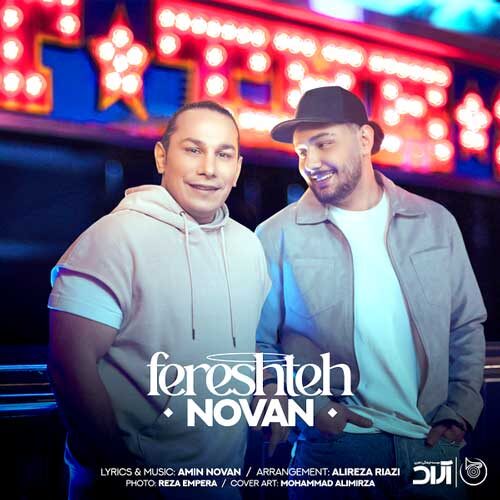 دانلود آهنگ نوان فرشته