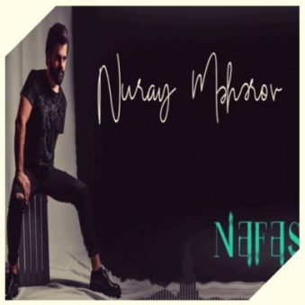 دانلود آهنگ آذری نفس نورای محرو