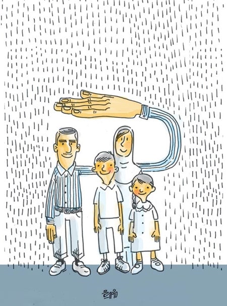 دانلود آهنگ روز پدر و مرد