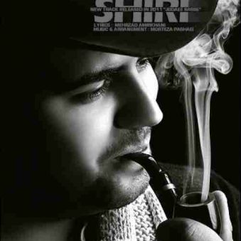 دانلود آهنگ جدایی بسه رضا شیری دانلود آهنگ جدایی بسه رضا شیری