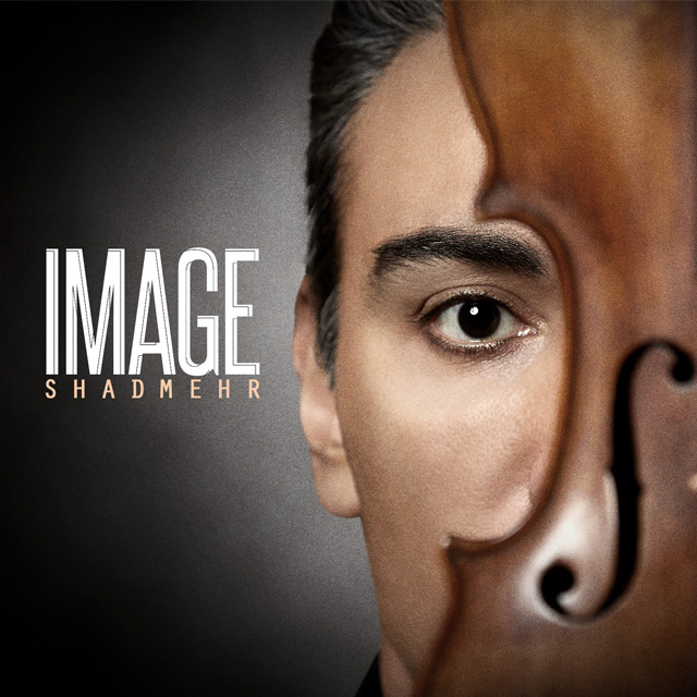 شادمهر عقیلی