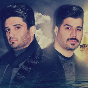 دانلود نوحه شهریاریم سن آقا شاهین جمشیدپورو فریبرز حاتمی