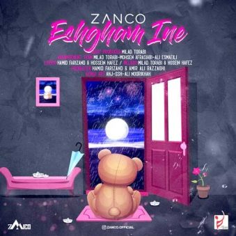 دانلود آهنگ عشقم اینه زانکو دانلود آهنگ عشقم اینه زانکو