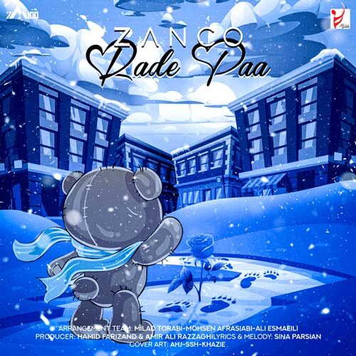 دانلود آهنگ زانکو رد پا