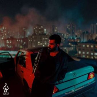 دانلود آهنگ جدید علی یاسینی نمیخواستم