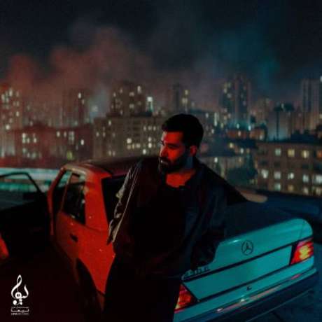 دانلود آهنگ جدید علی یاسینی نمیخواستم دانلود آهنگ جدید علی یاسینی نمیخواستم