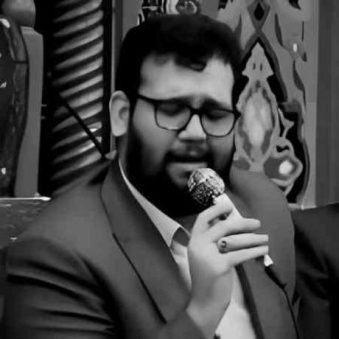 دانلود مداحی ترکی علیرضا اسفندیاری خوشبختی یعنی دانلود مداحی ترکی علیرضا اسفندیاری خوشبختی یعنی