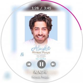 دانلود ریمیکس آهنگ علاقه علیرضا پویا دانلود ریمیکس آهنگ علاقه علیرضا پویا