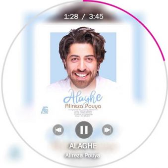 دانلود اهنگ علاقه علیرضا پویا دانلود اهنگ علاقه علیرضا پویا