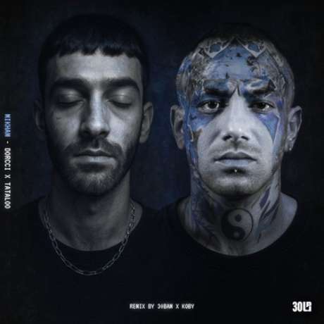 دانلود ریمیکس تتلو و ولت تو بگو بهشت کدومه رمان اولور یازسام سنی