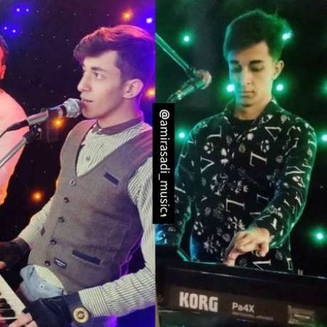 دانلود آهنگ جدید امیر اسدی یه یار خوشگلی دارم دانلود آهنگ جدید امیر اسدی یه یار خوشگلی دارم