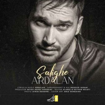 دانلود آهنگ سلیقه اردلان