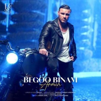 دانلود آهنگ جدید آرمین زارعی بگو بینم دانلود آهنگ جدید آرمین زارعی بگو بینم