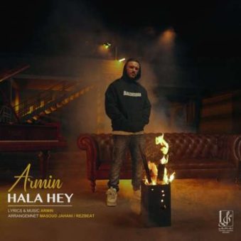 دانلود آهنگ جدید آرمین زارعی حالا هی دانلود آهنگ جدید آرمین زارعی حالا هی