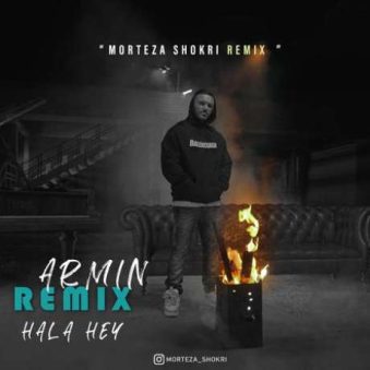 دانلود ریمیکس آرمین زارعی حالا هی دانلود ریمیکس آرمین زارعی حالا هی