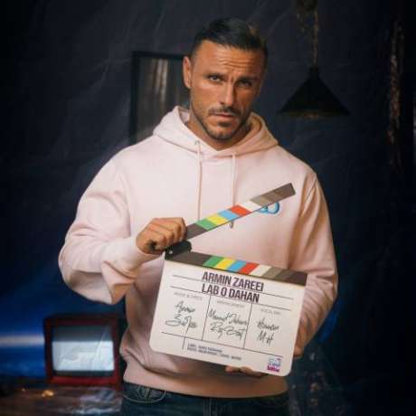 دانلود آهنگ جدید آرمین زارعی لب و دهن دانلود آهنگ جدید آرمین زارعی لب و دهن