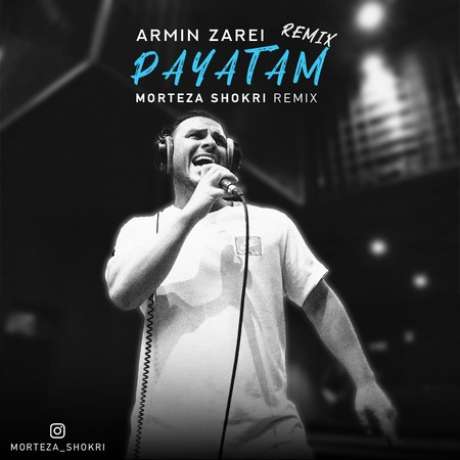 دانلود ریمیکس آرمین زارعی پایتم دانلود ریمیکس آرمین زارعی پایتم