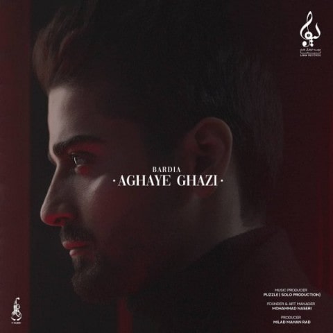 دانلود آهنگ جدید بردیا آقای قاضی