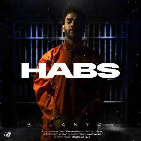 دانلود آهنگ جدید بیژن یار حبس